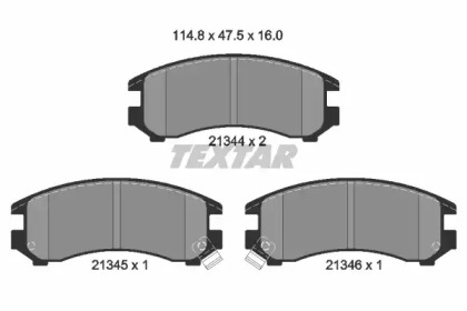 Дисковой тормозной механизм TEXTAR для NISSAN SUNNY II Traveller (B12) 1.6 i 12V