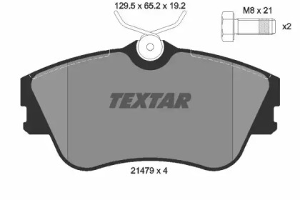 Дисковой тормозной механизм TEXTAR для VW TRANSPORTER IV c бортовой платформой/ходовая часть (70XD) 1.9 TD