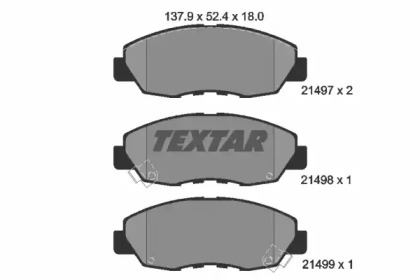 Запчасти для ТО TEXTAR для HONDA ACCORD IV (CB) 2.0 i 16V (CB3)