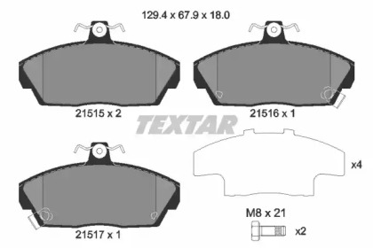 Тормозные колодки TEXTAR для HONDA CIVIC VII купе (EM2) 1.6 i