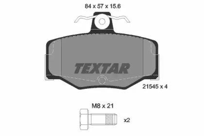 Дисковой тормозной механизм TEXTAR для NISSAN PRIMERA Traveller (WP11) 2.0 TD