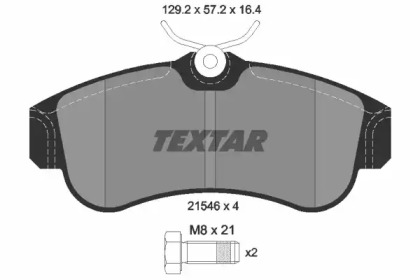 Запчасти для ТО TEXTAR для NISSAN PRIMERA Hatchback (P11) 2.0 16V
