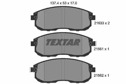 Запчасти для ТО TEXTAR для NISSAN 200 SX (S13) 1.8 Turbo