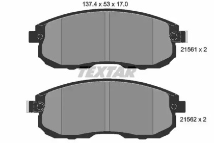 Дополнительные работы TEXTAR для NISSAN TEANA I (J31) 3.5