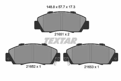 Дополнительные работы TEXTAR для HONDA NSX Кабриолет (NA) 3.0 24V Vtec Automatic