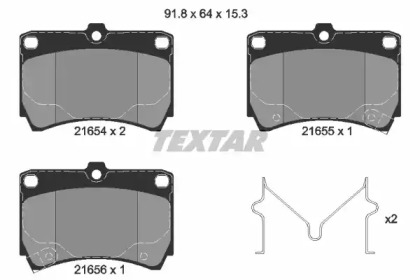 Запчасти для ТО TEXTAR для MAZDA 323 S IV (BG) 1.8 16V GT