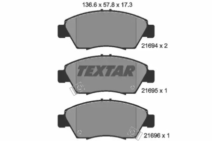 Тормозные колодки TEXTAR для HONDA CIVIC VII купе (EM2) 1.6 i