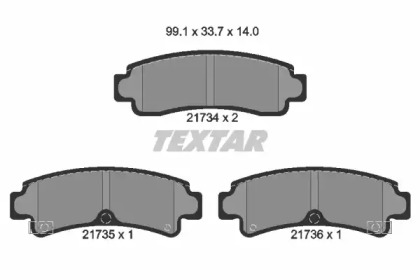 Тормозные колодки TEXTAR для NISSAN SUNNY III Liftback (N14) 1.6 i