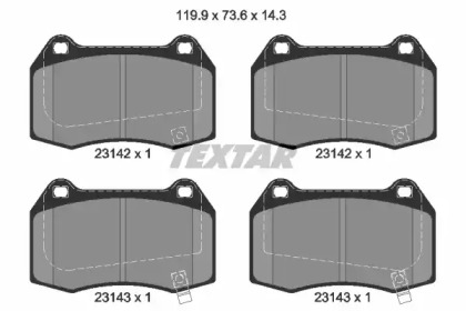 Запчасти для ТО TEXTAR для HONDA INTEGRA купе (DC5) 2.0 16V Type-R