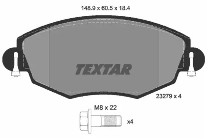 Дисковой тормозной механизм TEXTAR для JAGUAR X-TYPE Estate (X400) 2.0 D