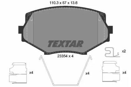 Запчасти для ТО TEXTAR для MAZDA MX-5 I (NA) 1.8