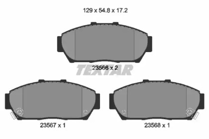 Дисковой тормозной механизм TEXTAR для HONDA INTEGRA купе (DC2, DC4) 1.8 Type-R