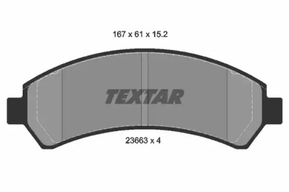 Запчасти для ТО TEXTAR для CHEVROLET BLAZER S10 2.2 AWD