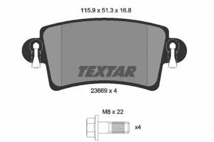 Запчасти для ТО TEXTAR для NISSAN INTERSTAR Фургон (X70) dCi 140