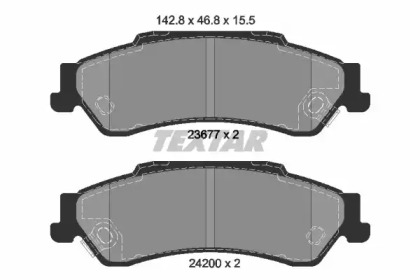 Запчасти для ТО TEXTAR для CHEVROLET BLAZER S10 2.2 AWD