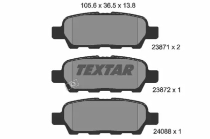 Дополнительные работы TEXTAR для NISSAN TEANA I (J31) 3.5