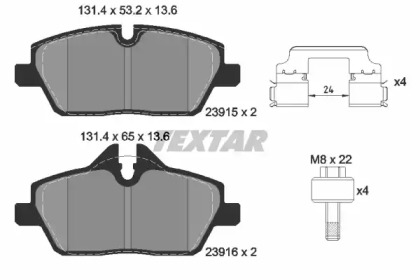 Запчасти для ТО TEXTAR для BMW i3 (I01) Hybrid
