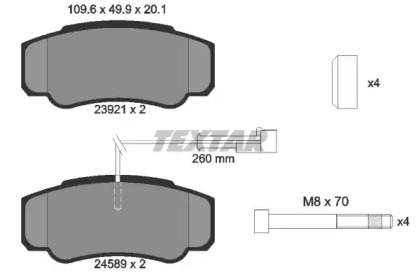 Дополнительные работы TEXTAR для NISSAN CABSTAR (F24M, F24W) 35.14 DCI, 45.14 DCI 2.5 (F24M)
