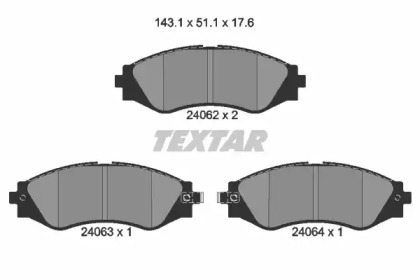 Дополнительные работы TEXTAR для CHEVROLET EVANDA 2.0