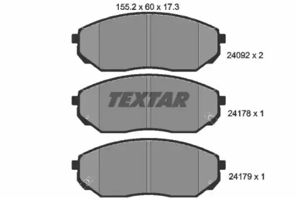 Дополнительные работы TEXTAR для KIA SORENTO I (JC) 2.5 CRDi