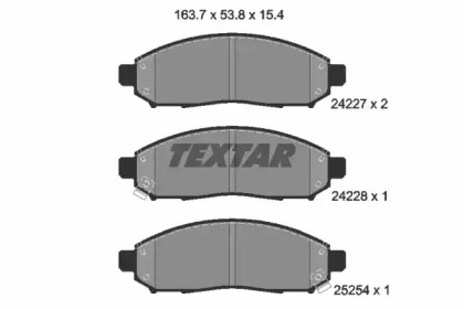 Дисковой тормозной механизм TEXTAR для NISSAN LEAF (ZE0) Electric