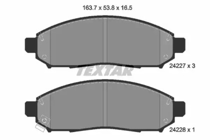 Запчасти для ТО TEXTAR для NISSAN NP300 NAVARA (D40) 2.5 dCi