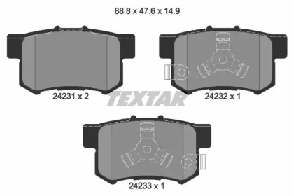 Дисковой тормозной механизм TEXTAR для HONDA ACCORD IX седан (CR) 2.4