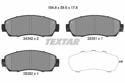 Дополнительные работы TEXTAR для HONDA CROSSTOUR 2.4