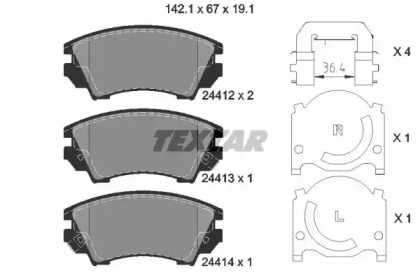 Дополнительные работы TEXTAR для CHEVROLET MALIBU (V300) 2.0 D