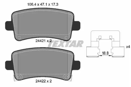 Дополнительные работы TEXTAR для CHEVROLET MALIBU (V300) 2.0 D