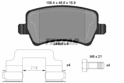 Дисковой тормозной механизм TEXTAR для LAND ROVER RANGE ROVER EVOQUE Кабриолет (L538) 2.0 4x4