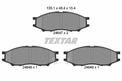 Дисковой тормозной механизм TEXTAR для NISSAN ALMERA Classic (B10) 1.6 16V