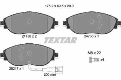 Тормозные колодки TEXTAR для VW ARTEON (3H7) 2.0 TSI