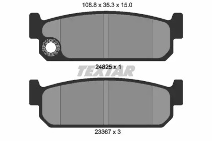 Дисковой тормозной механизм TEXTAR для NISSAN MAXIMA / MAXIMA QX IV Station Wagon (A32) 3.0 QX