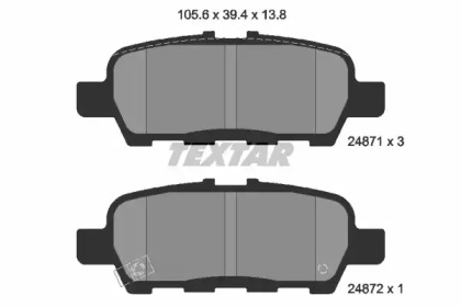 Тормозные колодки TEXTAR для NISSAN MURANO III (Z52_) 3.5 V6