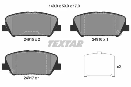 Дисковой тормозной механизм TEXTAR для KIA CEE'D (JD) 1.4 MPI