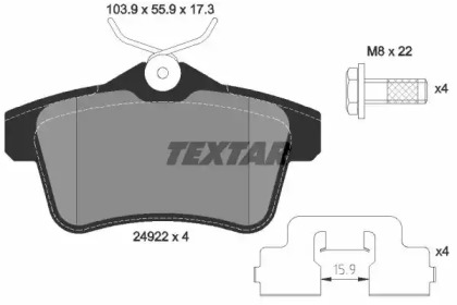 Дисковой тормозной механизм TEXTAR для PEUGEOT 508 SW 1.6 HDi