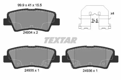 Запчасти для ТО TEXTAR для KIA SOUL (AM) 1.6
