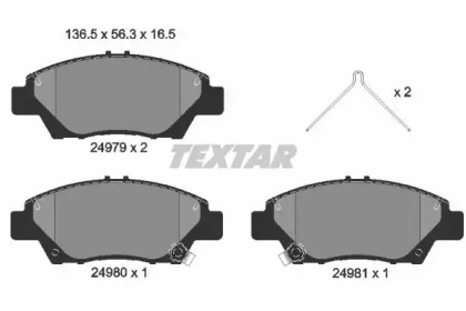 Запчасти для ТО TEXTAR для HONDA CIVIC VIII седан (FD, FA) 1.8 EXS Flex