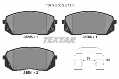 Дополнительные работы TEXTAR для KIA SPORTAGE (QL) 1.6 GDI