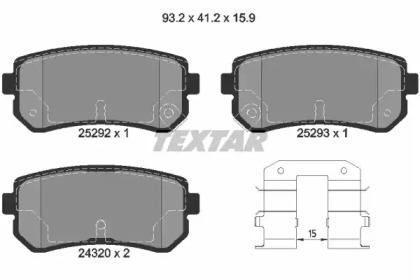 Дополнительные работы TEXTAR для KIA SPORTAGE (QL) 1.6 GDI