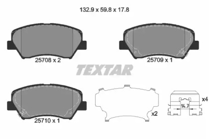 Дисковой тормозной механизм TEXTAR для KIA CEE'D (JD) 1.4 MPI