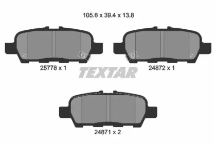 Дисковой тормозной механизм TEXTAR для NISSAN LEAF (ZE0) Electric