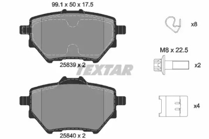 Запчасти для ТО TEXTAR для PEUGEOT 308 SW II 1.6 THP 150