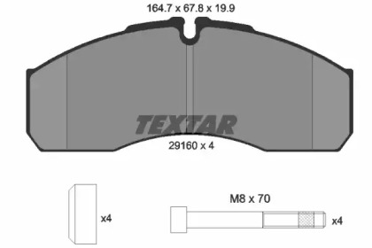 Дисковой тормозной механизм TEXTAR для NISSAN CABSTAR E (TL_, VL_) 125.35, 125.45 (TL0, VL0)