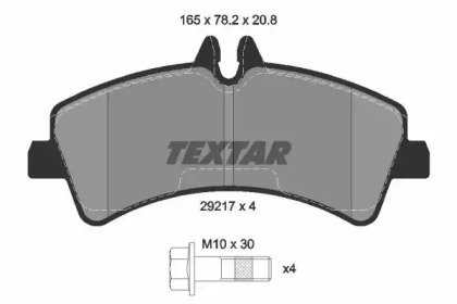 Дополнительные работы TEXTAR для VW CRAFTER 30-50 c бортовой платформой/ходовая часть (2F_) 2.0 TDI