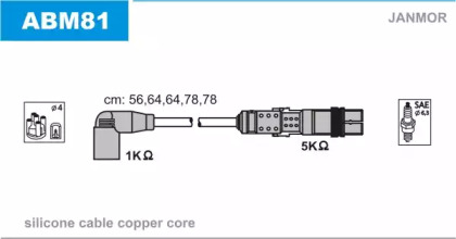 Свечной кабель / соединительные элементы JANMOR для VW BORA Variant (1J6) 2.3 V5