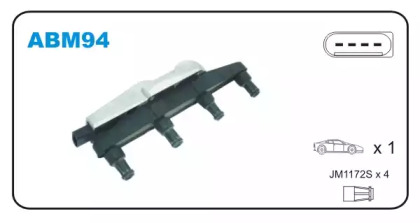 Система зажигания / накаливания JANMOR для SKODA FABIA I Combi (6Y5) 1.4