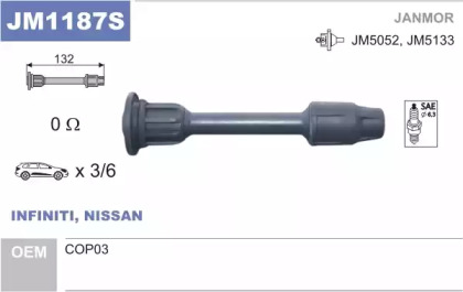 Система зажигания / накаливания JANMOR для NISSAN MAXIMA / MAXIMA QX IV (A32) 2.5 V6 24V
