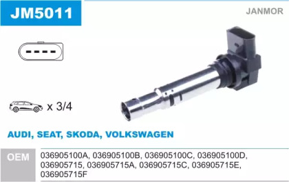 Система зажигания / накаливания JANMOR для VW BORA Variant (1J6) 1.4 16V